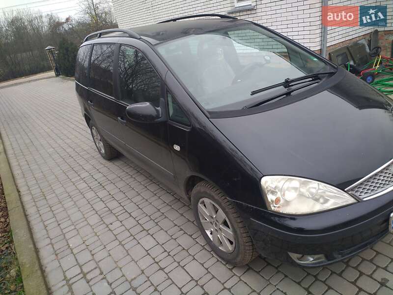 2005 ford galaxy