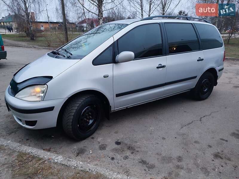 2000 ford galaxy