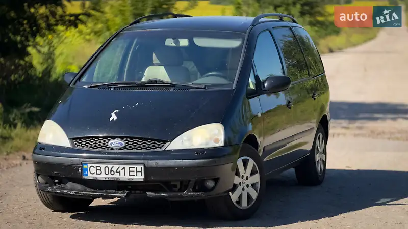 2000 ford galaxy