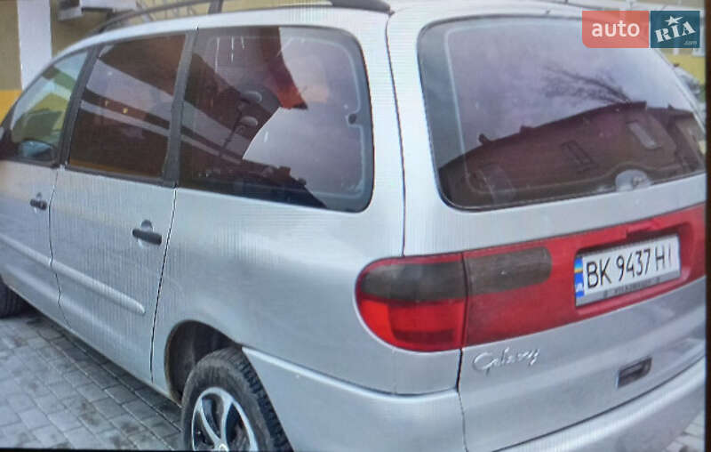 1995 ford galaxy