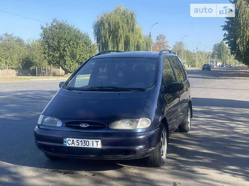 1995 ford galaxy