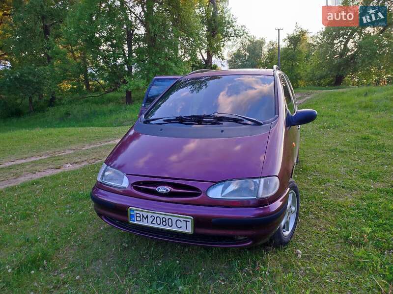 1996 ford galaxy
