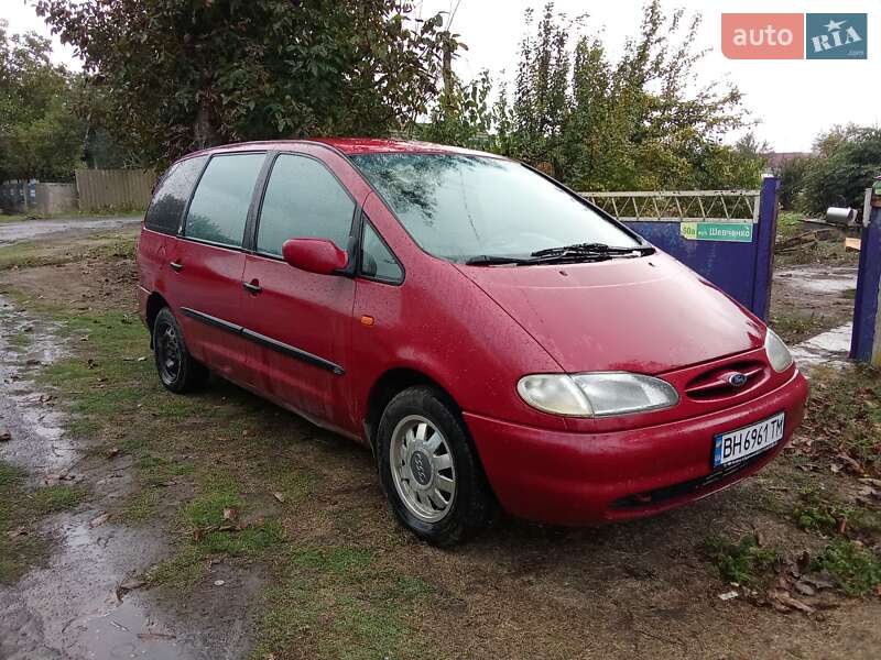 1996 ford galaxy