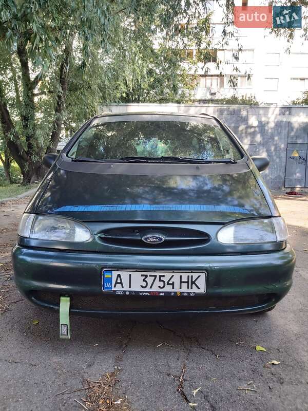 1996 ford galaxy