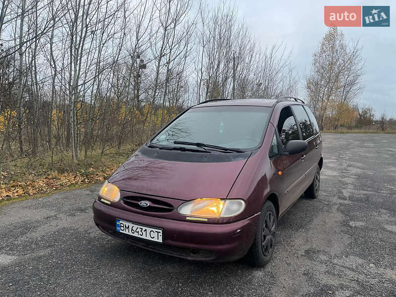 1996 ford galaxy