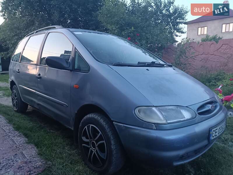 1997 ford galaxy