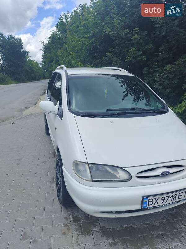 1997 ford galaxy