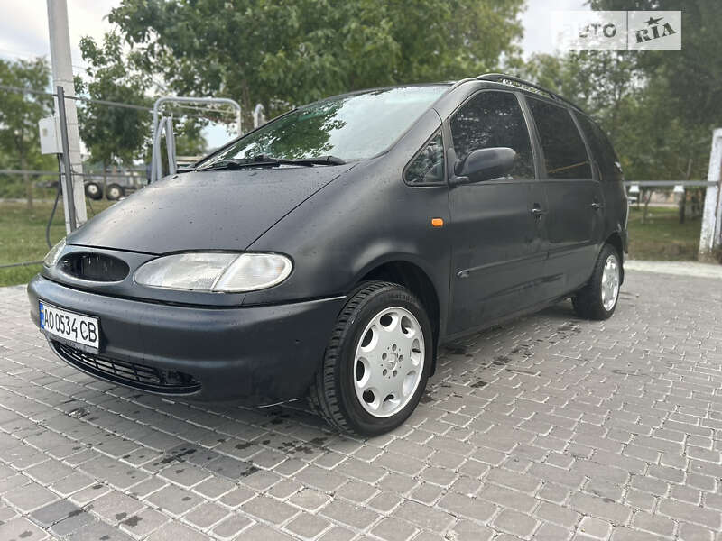 1998 ford galaxy