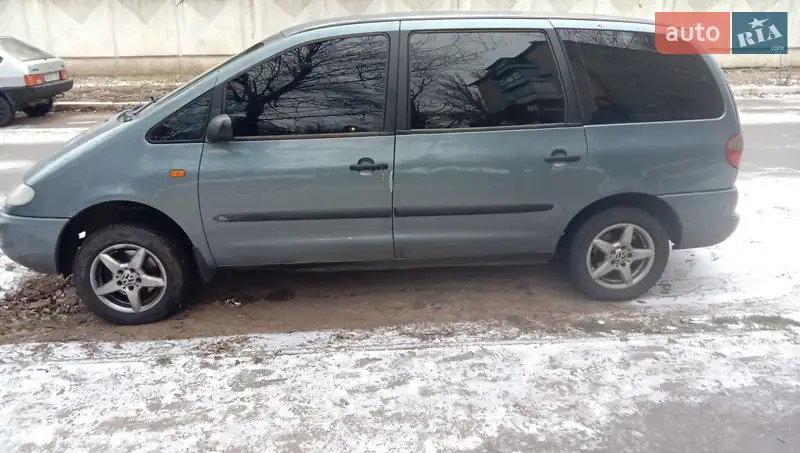 1998 ford galaxy