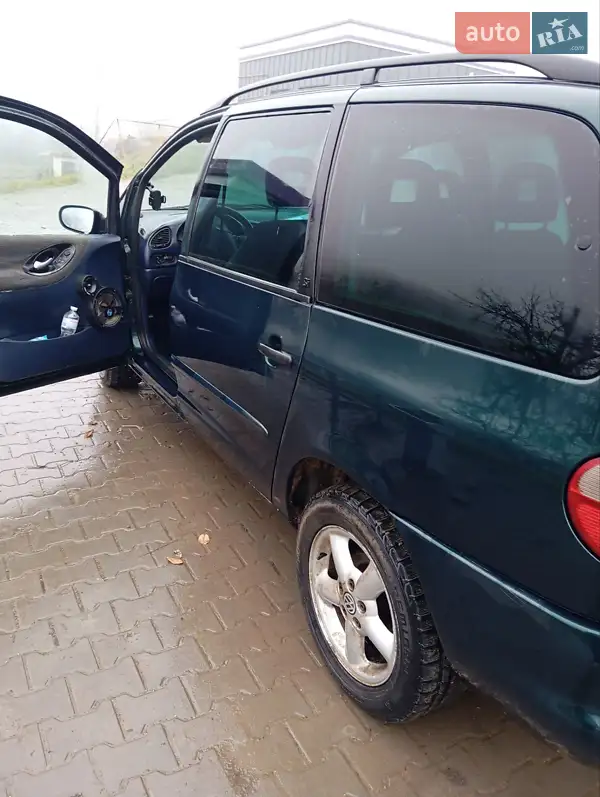 1998 ford galaxy