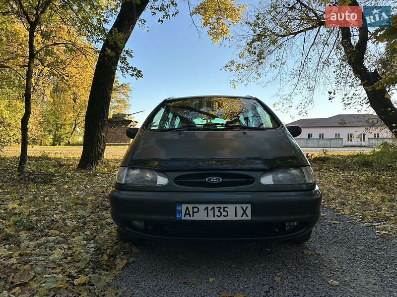 1998 ford galaxy
