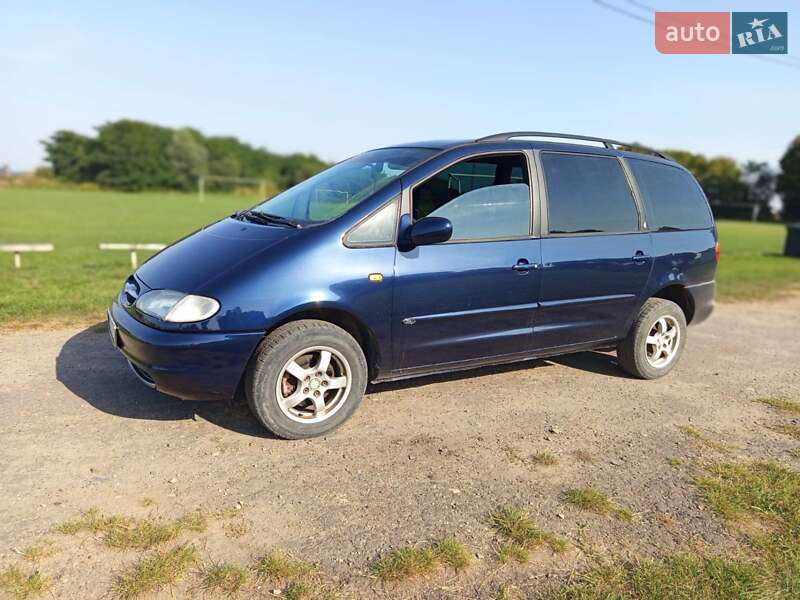 1998 ford galaxy
