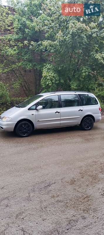2000 ford galaxy 2-3