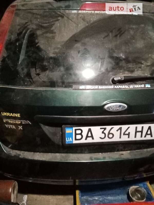 2004 ford fiesta