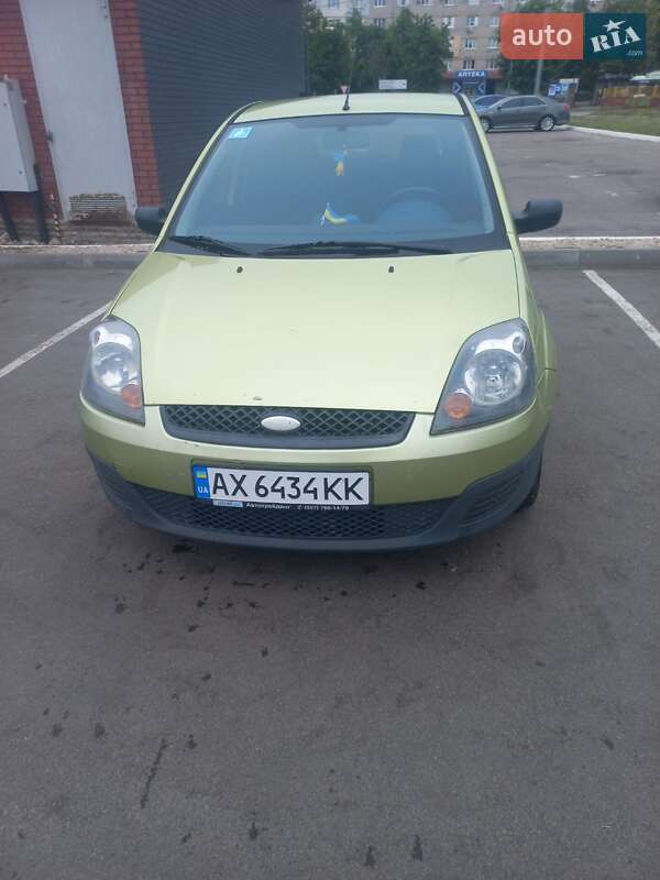 2005 ford fiesta