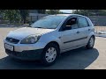 2006 ford fiesta