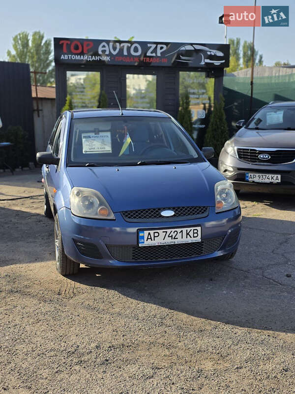 2006 ford fiesta
