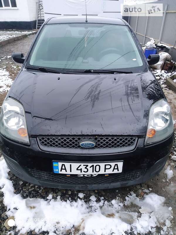 2008 ford fiesta
