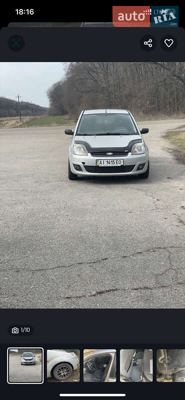 2008 ford fiesta