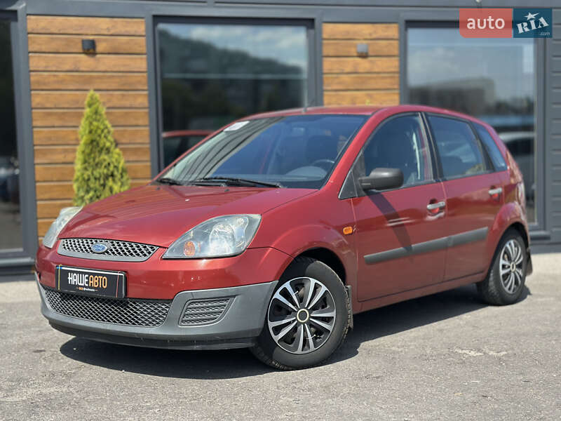 2006 ford fiesta
