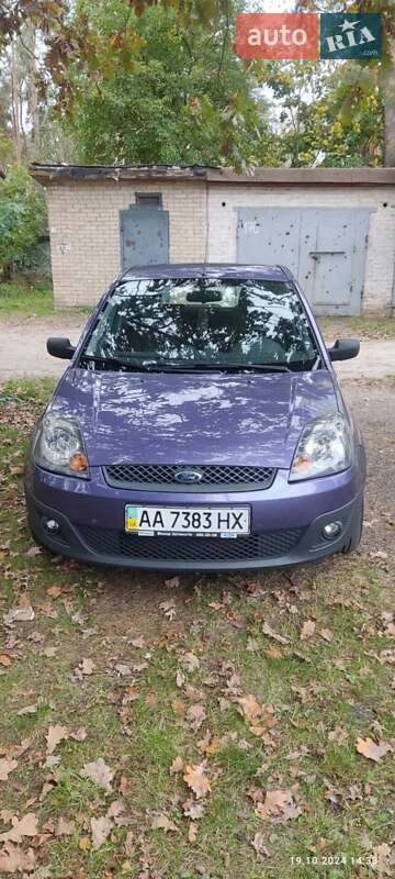 2008 ford fiesta