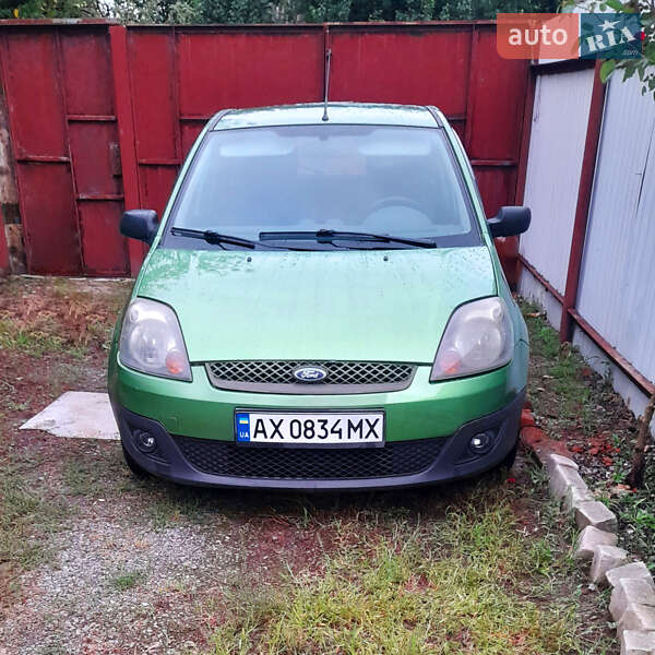 2008 ford fiesta