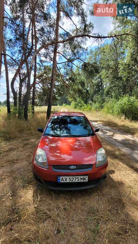 2008 ford fiesta