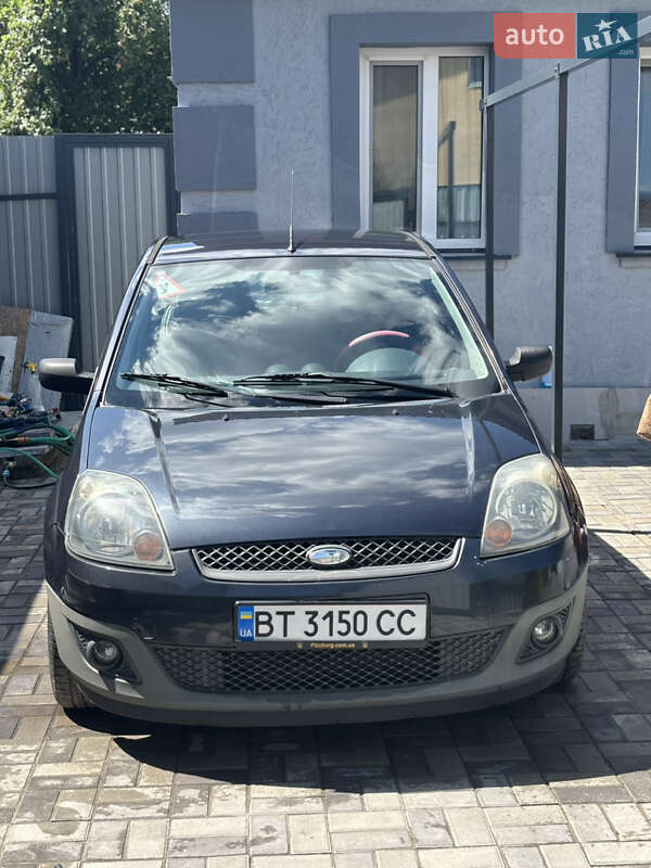 2008 ford fiesta