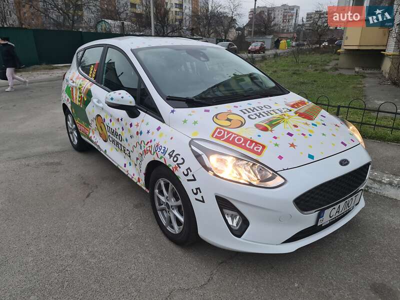 2017 ford fiesta