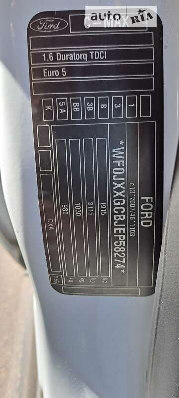 2014 ford c-max