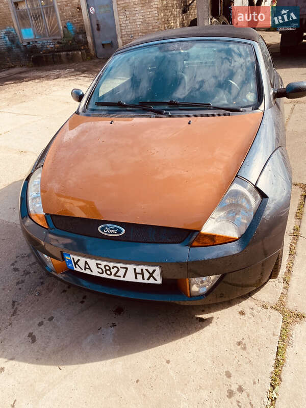 2005 ford ka