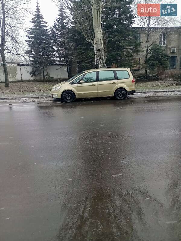 2006 ford galaxy