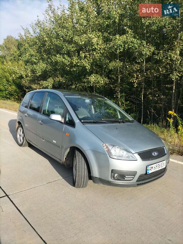 2003 ford focus c-max