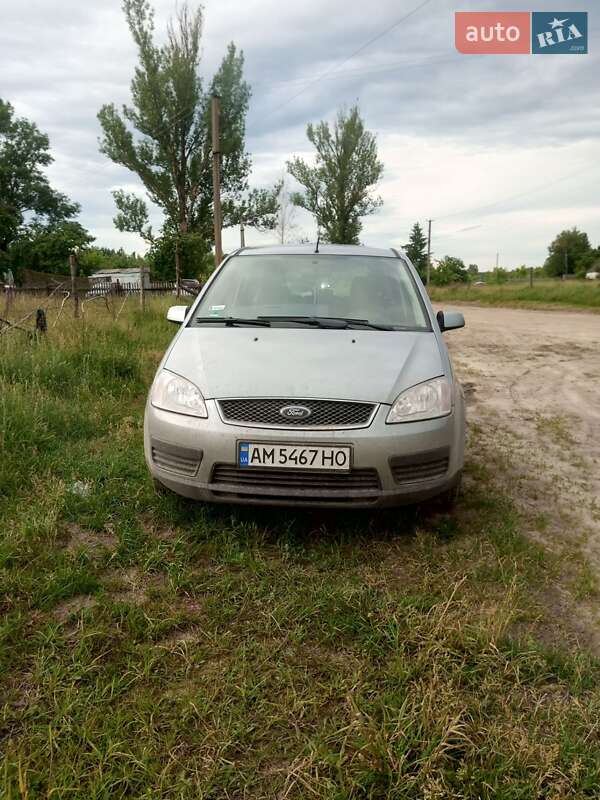 2004 ford focus c-max