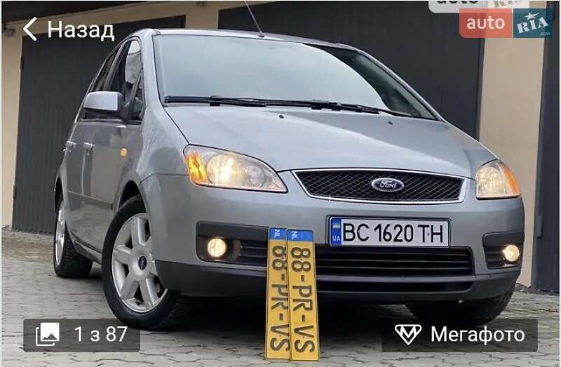 2004 ford focus c-max