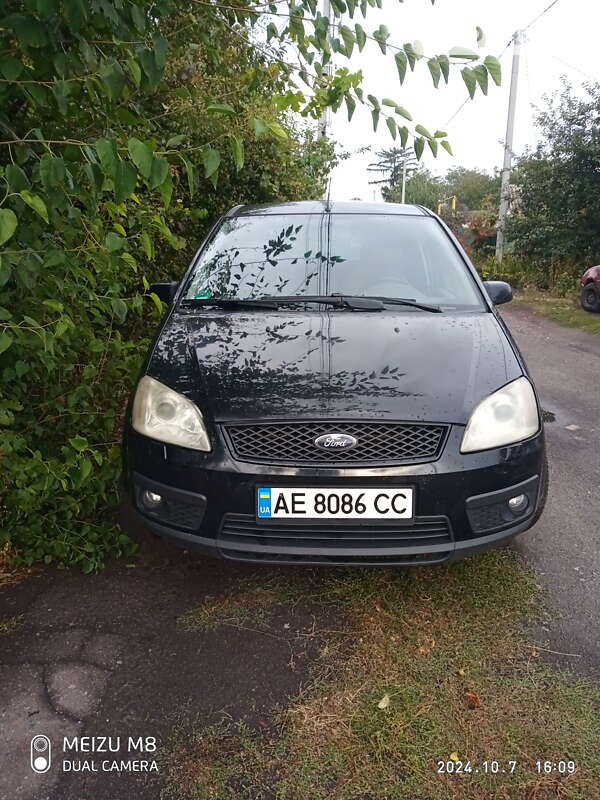 2004 ford focus c-max