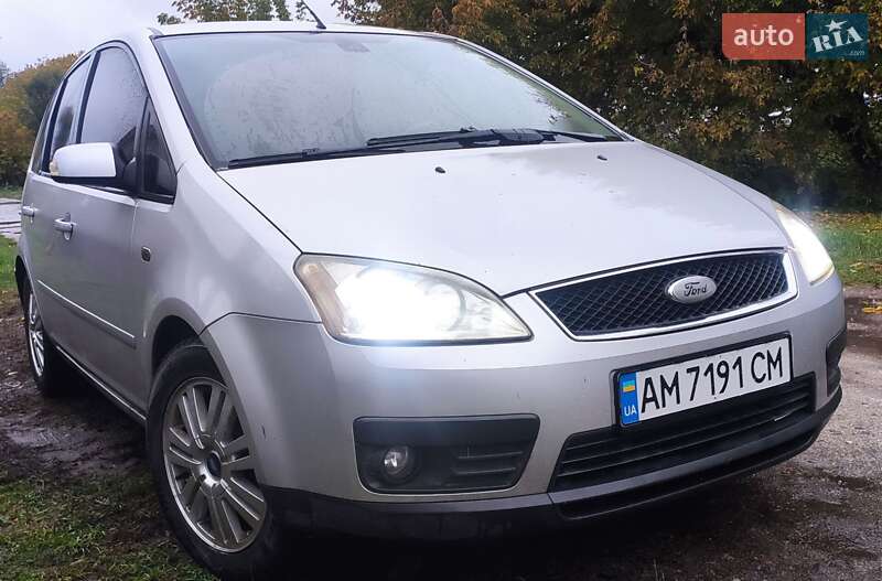2005 ford focus c-max