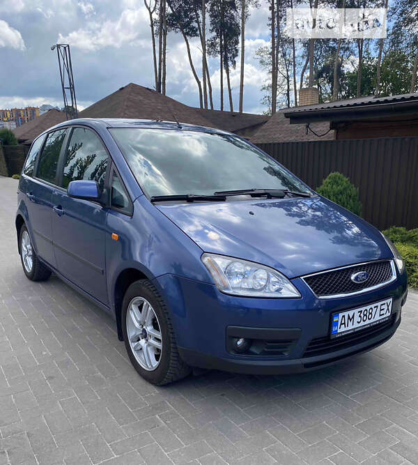 2005 ford focus-c-max