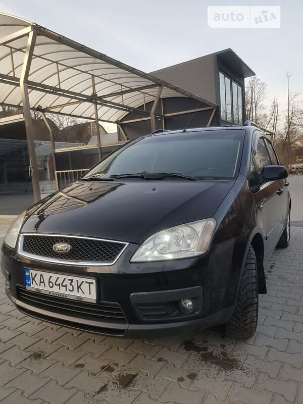 2005 ford c-max