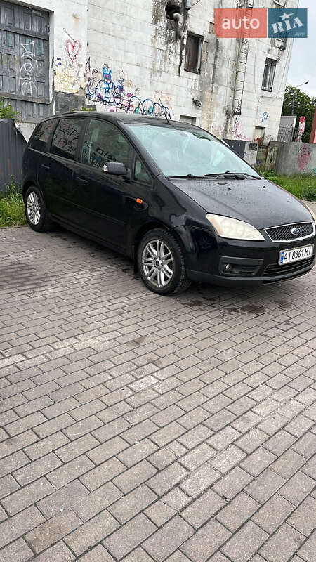 2005 ford focus-c-max