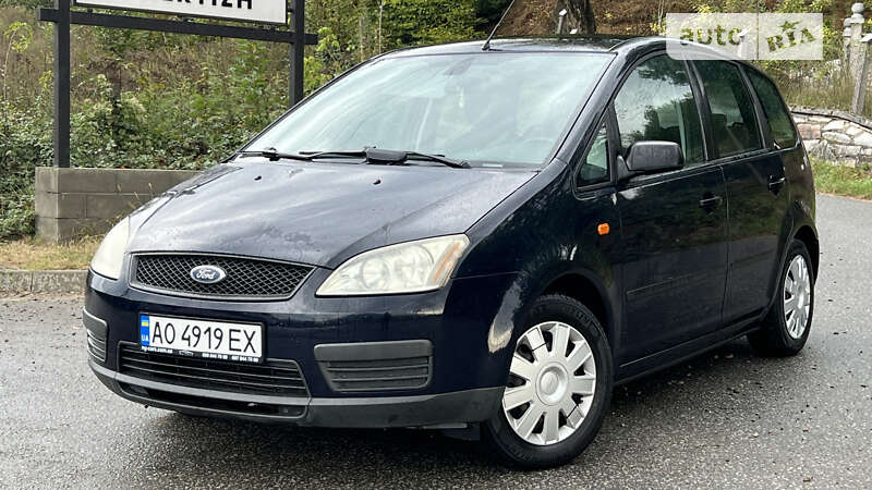 2005 ford focus c-max
