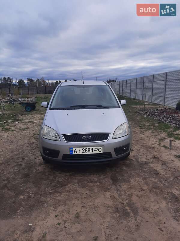 2005 ford focus c-max