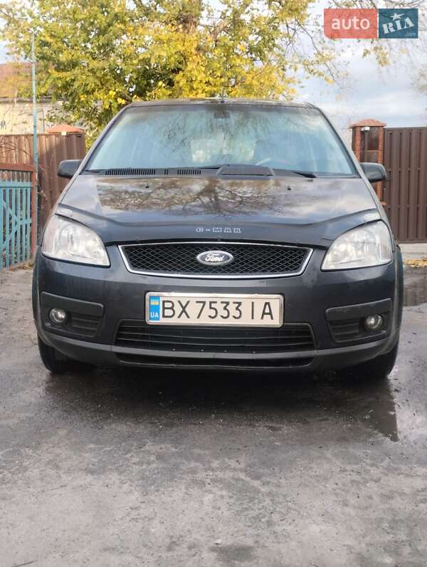 2005 ford focus c-max