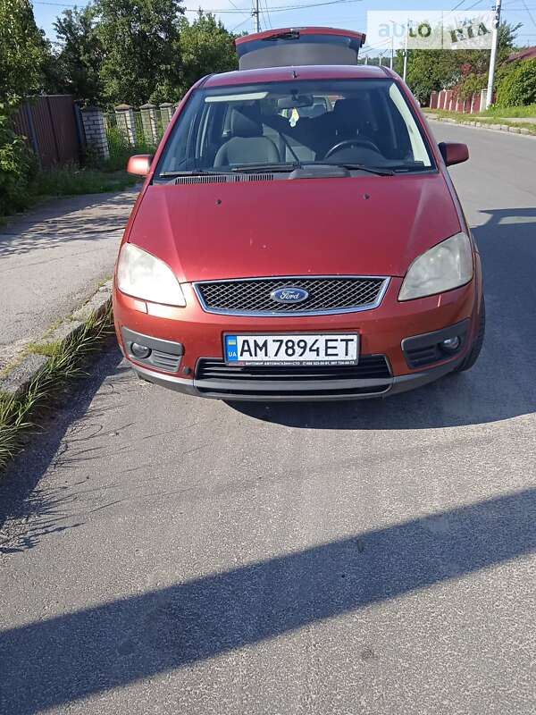 2005 ford focus-c-max