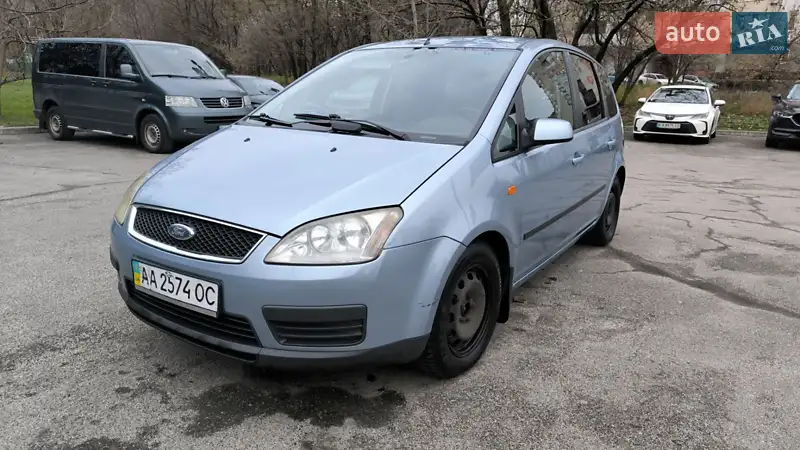 2005 ford focus c-max