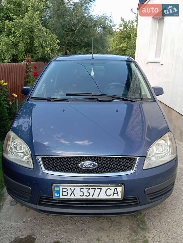 2005 ford focus
