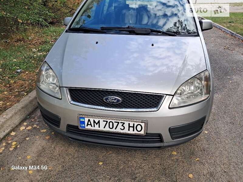 2005 ford focus c-max