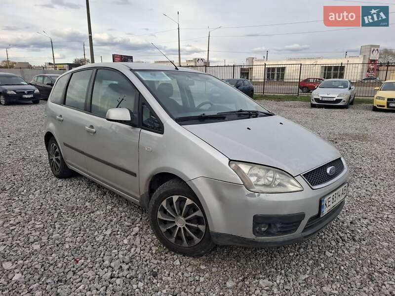 2005 ford focus c-max