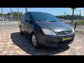 2005 ford c-max