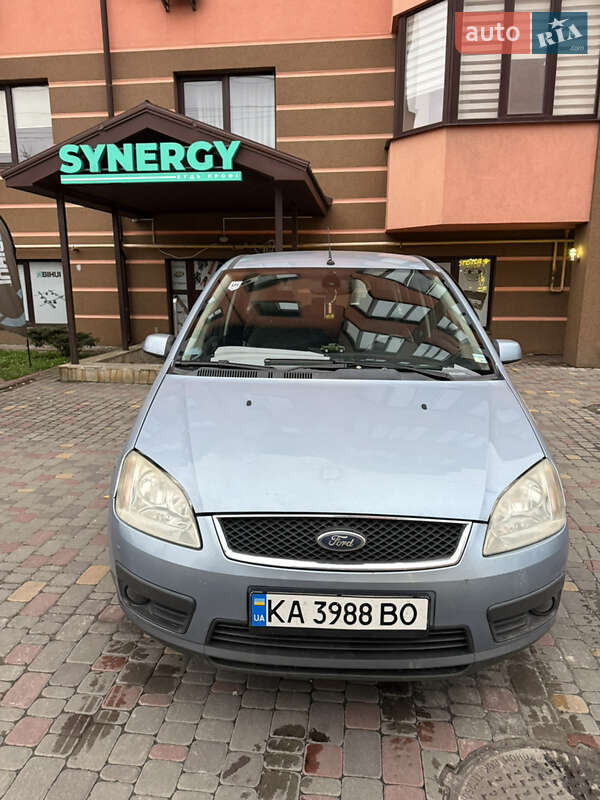 2005 ford focus